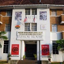 How do i add this ground floor ? Malay And Islamic World Museum Ground Floor Art Gallery Picture Of Malay And Islamic World Museum Melaka Tripadvisor