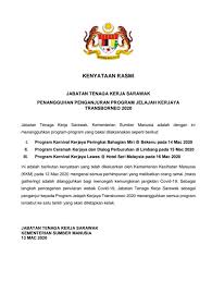 Pejabat tenaga kerja kuching, kuching, malaysia. Pejabat Tenaga Kerja Kota Samarahan Facebook