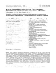 Image result for Caroxylon littoralis