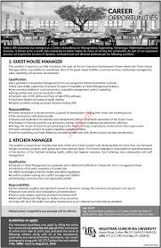 Kitchen manager chef jobs in british columbia. Guest House Manager Kitchen Manager Jobs In Sukkur Iba University