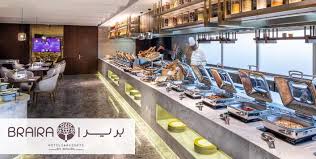 عرض في إفطار في بريرا النخيل كوبون صفقات