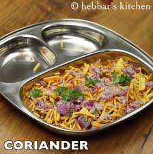 Misal Pav Recipe How To Make Maharashtrian Misal Pav Recipe Recipe Misal Pav Recipes Recipes Pav Recipe