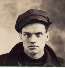 Curtis Otis King (1920-1965)