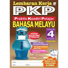 Melayu tahun enam sekolah rendah di negeri terengganu: Tahun 4 Lembaran Kerja Pkp Bahasa Melayu