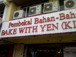 Store network expanded to johor, kedah, negeri sembilan and several towns in sabah. Bake With Yen At Taman Megah Petaling Jaya 17chipmunks