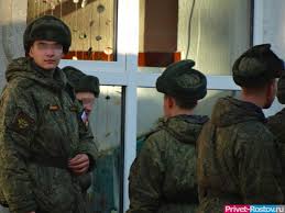 «призвать в 2021 году граждан российской федерации, пребывающих в запасе, для прохождения военных сборов в вооруженных силах российской федерации и органах федеральной службы. Putin Prizval Zhitelej Rostovskoj Oblasti V Zapase Na Voennye Sbory Privet Rostov Ru Glavnye Novosti Rostova I Rostovskoj Oblasti
