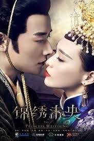 錦綉未央 the princess wei young 01 唐嫣 羅晉 吳建豪 毛曉彤 croton megahit official. Wer Streamt The Princess Weiyoung Serie Online Schauen