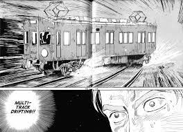 Multi Track Drifting Drifting Anime Funny Track