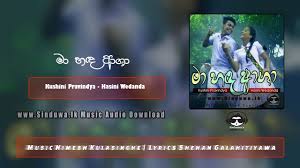 We did not find results for: Crater Darling Can Be Ignored Asha Mp3 Song Download Ercantastorie Com