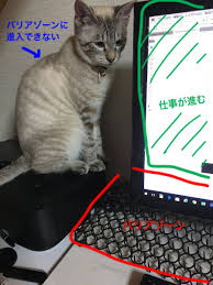 うわばみちゃん on twitter