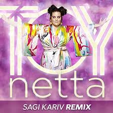 2018 the lisbon collection israel toy netta barzilai