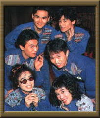 Doujin music | 同人音楽 8 янв 2015 в 18:38. å¤¢ã§é€¢ãˆãŸã‚‰ ãƒ€ã‚¦ãƒ³ã‚¿ã‚¦ãƒ³ ã‚¦ãƒƒãƒãƒ£ãƒ³ãƒŠãƒ³ãƒãƒ£ãƒ³ é‡Žæ²¢ç›´å­ æ¸…æ°´ãƒŸãƒã‚³ 1980 90å¹´ä»£ã®ã¾ã•ã«ä¼èª¬ã®ãŠç¬'ã„ç•ªçµ„ å¤¢ã§é€¢ãˆãŸã‚‰ Middle Edge ãƒŸãƒ‰ãƒ«ã‚¨ãƒƒã‚¸