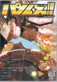 Fclg (Cheshire)] Boom Boom Satellites Chapter 2 The 100-Carat Motive [Eng]  - Gay Manga | HD Porn Comics