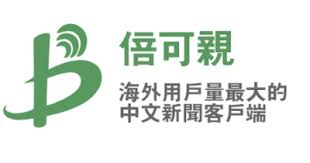See more of 阿里巴巴集團 on facebook. é‡ç£… å¸‚åœºç›'ç®¡æ€»å±€å¯¹é˜¿é‡Œå·´å·´ç½šæ¬¾182 28äº¿å…ƒ å…­åº¦æ–°èž