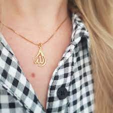 14k Yellow Gold Allah Pendant Muslim Pendant Islamic Necklace Allah Charm Allah Necklace Solid Gold Mashallah Necklace Allah Necklace Pendant Pendant Necklace