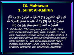 Surat ini berisi tentang toleransi dalam keimanan dan peribadahan. Ppt Surat Al Kafirun Powerpoint Presentation Free Download Id 5096155