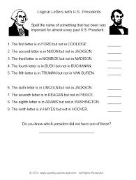 Brain Teasers Riddles And Fun Misspelled Words Word Brain Teasers Spelling Quizzes