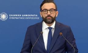 Τις βασικές αιτίες που δημιουργούν το δημογραφικό πρόβλημα ανέλυσε ο βουλευτής επικρατείας της νδ, χρήστος ταραντίλης. Xrhstos Tarantilhs Giati Pragmatika Paraith8hke Apo Kybernhtikos Ekproswpos Epistolh Paraskhnio