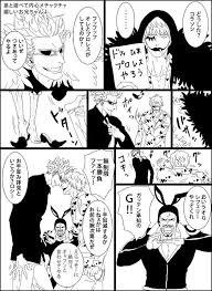 pin by lay mei feen ไทย on one piece in 2021 one piece anime one piece drawing one piece series