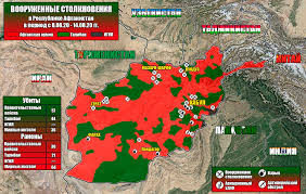 Подробная карта афганистана на русском языке. Taliby Aktivno Miniruyut Dorogi I Ispolzuyut Artilleriyu Svodka Boevyh Dejstvij V Afganistane Novosti Stanradar Novosti Centralnoj Azii