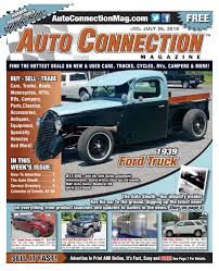 Advance outdoor adjustable 10x20 ft heavy duty carport car canopy garage shelter boat party tent, adjustable heights from 9.5ft to 11.0ft, removable sidewalls and doors, beige: 07 26 18 Auto Connection Magazine By Auto Connection Magazine Issuu