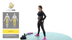 Zuhause trainieren klingt in allererster linie erstmal eines, nämlich bequem. Cyberems Virtuelles Ems Training Fur Zuhause Youtube