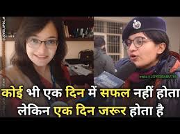 Barish ban jana | stebin ben & payal dev | best romantic whatsapp status video 2021 | i'm masoom. Best Upsc Motivational Video Ias Motivational Video Upsc Motivation Barish Ban Jana Isaimini Movies Download And Watch