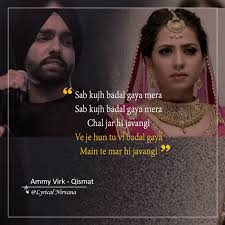 Ammy Virk Qismat Song Lyric Quotes Romantic Song Lyrics Music Quotes Lyrics