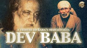 Dev Baba