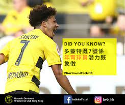 Search for text in url. å¤šè'™ç‰¹æœ‰å¥½å¤šç‰¹åˆ¥å˜…çƒè¡£è™Ÿ Borussia Dortmund Official Fanclub Hong Kong Facebook