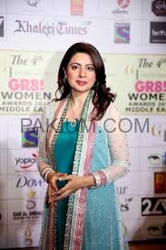 Image result for sidra iqbal
