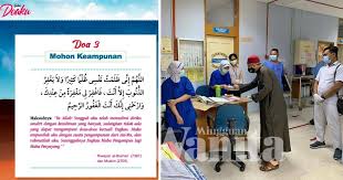 Semakan status kawalan imigresen untuk warganegara. Nak Ambil Pembantu Rumah Mohon Dalam Sistem Maid Online Mudahkan Proses Jimat Masa Kos Mingguan Wanita
