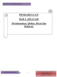 Secara harfiah, sosiologi berarti berbicara mengenai masyarakat. Buku Fiqh Kelas Xi Ma