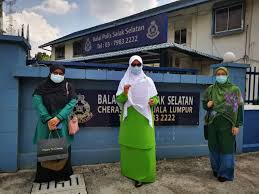 Jalan nilai, nilai, 71800, malaysia. Dewan Muslimat Pas Bandar Tun Razak Buat Laporan Polis Terhadap Sugarbook Berita Parti Islam Se Malaysia Pas