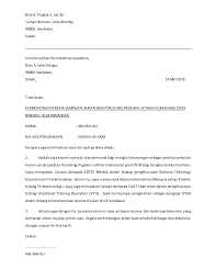 Contoh surat permohonan kerja guru honorer. Surat Permohonan Jawatan Pekerja Sambilan Harian