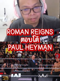 איפה אפשר לראות Wwe לצפייה ישירה בישראל