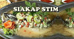 #steamfishthaistyle_recipe #ikankukus #resepikan *resep ikan kukus ala thailand bahan ikan bumbu ayam stok sos ikan bawang putih parsey air secukupnya serai. Resepi Orang Kampung Siakap Stim Limau Ala Thai Prik Kee Noo Bahan2 1 Ekor Ikan Siakap Sederhana Besar 4 Ulas Bwg Putih 1 Biji Bwg Holland 1 Kiub Pati Ayam