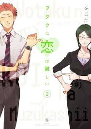 Live Action Wotakoi Love Is Hard For Otaku Movie Reveals Cast In Costume Hard To Love Otaku Manga Covers