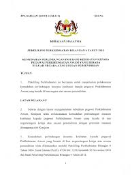 Garis panduan pengukuran pencapaian program/projek pembangunan melalui penilaian outcome. Pp062015 Pdf