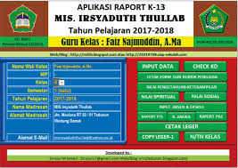 Ada banyak cara untuk download aplikasi raport digital dari berbagai perangkat anda, mulai dari laptop dan ponsel pintar. Aplikasi Raport K13 Mi Masnurul