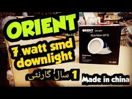 orient led lights 7 watt smd downlight unboxing review by bijli wala youtube downlights led lights orient