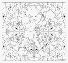 Maybe you would like to learn more about one of these? Pokemon Mandala Coloring Pages Hd Png Download Transparent Png Image Pngitem