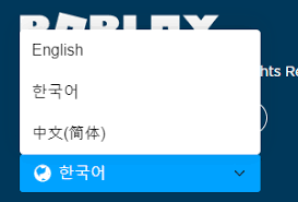 To get lien de serv vip strucid you need to be aware of our updates. Why Did The Wiki Translation Process Stop Developer Hub Devforum Roblox