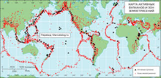 De la aya napia la frontiera cu statul turc independent mai erau doar cativa kilometri. O ListÄƒ DetaliatÄƒ A Vulcanilor Intregii Planete Cei Mai UimiÈ›i Vulcani Ai Planetei PÄƒmant