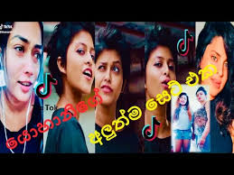 Peni Rasa Kala I Rathu Saruwath Bila I Thibunanam Hugak I Yohani I Tik Tok Latest Youtube