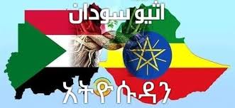 Jun 27, 2021 · من جهته، حذر وزير الخارجية المصري من أنه إذا لم تلتزم إثيوبيا بما سيصدر عن مجلس الأمن فستكون مصر والسودان استنفدتا كافة الوسائل المتاحة في الإطار السياسي. Ø¥Ø«ÙŠÙˆØ¨ÙŠØ§ ÙˆØ§Ù„Ø³ÙˆØ¯Ø§Ù† Ø¹Ù„Ø§Ù‚Ø§Øª ØªØ§Ø±ÙŠØ®ÙŠØ© ØºØ±Ø§Ø¦Ø¨ Ø§Ù„ØµÙˆØ± ÙˆØ§Ù„ÙÙŠØ¯ÙŠÙˆ Facebook