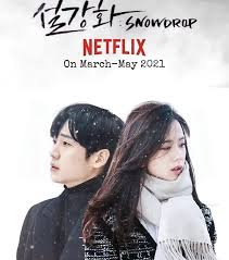 Snowdrop is already one of the most looked forward dramas of 2021. Snowdrop Drama Black Pink Kpop Good Thoughts Quotes