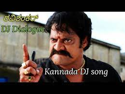 Maybe you would like to learn more about one of these? Dj Songs Links Gireeshkadamba Sharechat à²­ à²°à²¤à²¦ à²¸ à²µ à²¤ à²¸ à²¶ à²¯à²² à²® à²¡ à²¯
