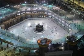 No, bitcoin is not 'haram' (forbidden). Preparing Masjid Al Haram For Ramadhan 2021 Pakistan Shia News Agency
