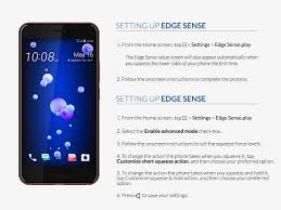Head on to our htc u11 life unlock page . Unlocking Htc U11 Life Your Ordinary Extraordinary Phone